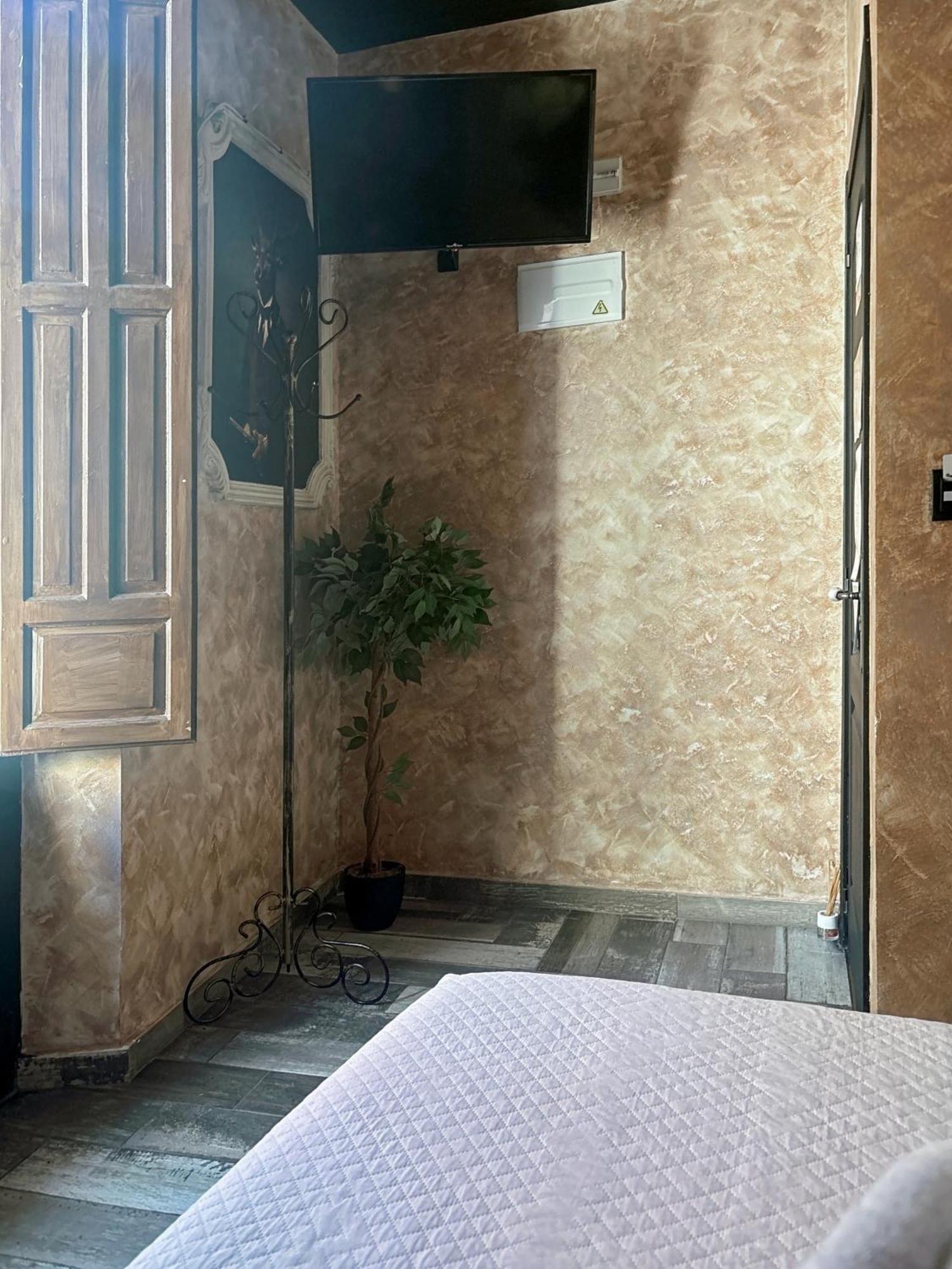 Guest house Utopia - Boutique Adultos